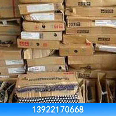 回收倉庫積壓物資價格