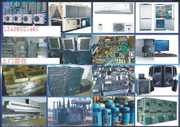 工程建筑機(jī)械、錢眼產(chǎn)品分類與物資回收的關(guān)聯(lián)解析